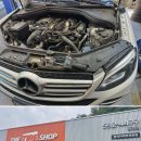 한국타이어동해점 이미지