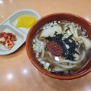 장우동(산격점) 이미지