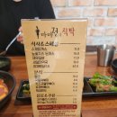 칠성로2길-3 이미지