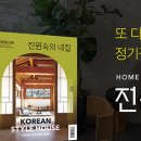 (주)아쿠아웍스 이미지