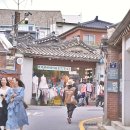 네이처리퍼블릭북촌점