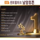 죽항마트 네이버블로그