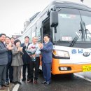 배방환승정류장 이미지