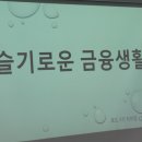서울숲골프존 | [로드 7기] 4월 모임 후기-도광양회