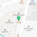 뚱자국밥