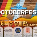 The 리버사이드 호텔 이미지