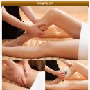 스킨포엠 - 유성구 | 스킨포엠