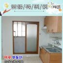 본원초등학교 사거리 이미지