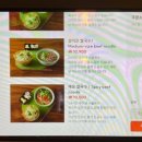 포슈아 쌀국수 이미지