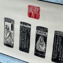전통문화교육원 네이버블로그