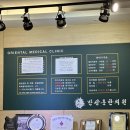 반상훈한의원 네이버블로그