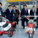 농기계임대사업소 서부분소 이미지