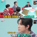 더마셔