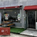 공유공간작업실45 이미지