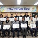 합천고려병원 이미지