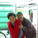 왕성여인숙 이미지