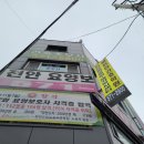 새천안간호학원