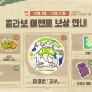 (주)정원아이티 이미지