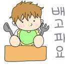 모닝팩토리