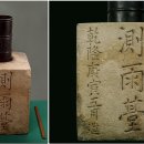 징청각(澄淸閣) 이미지