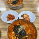 강원 양양) 미가손칼국수 장칼국수 솔직 후기