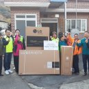 칠원경로당 이미지