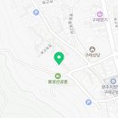 심우경로당 이미지