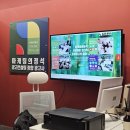 경남광고사 - 창녕군 옥만길 15 | 마산온라인광고사 장사의 리듬을 찾다