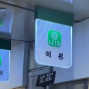 11월