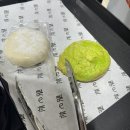 수목떡집 | [에키노마에] 롯데백화점 부산본점 디저트 페어(빵 종류,메론빵 솔직 후기)