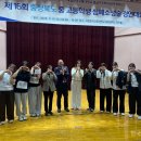 충주예성여자고 한국공보뉴스