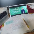 [기초입문] 2022년 박문각 공인중개사 부공산공법 | 공법 70점 고득점 수기! 박문각 이석규 교수님 덕분에 '공포의 법' 탈출한 비결-부동산공법일타강사