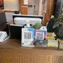 내가조선의국밥이다광양중마점 이미지