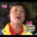 포세이돈민박 이미지