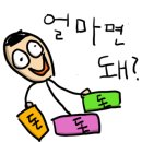 중식하우스 이미지