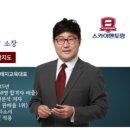 엘리트메디칼 이미지