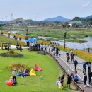 황룡강변2 이미지