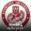 경희대학교 | [입시,성악] 26년 나군 ‘경희대학교 ‘ 입시반주 후기