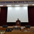 이월초등학교 이미지