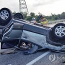 졸음연구소