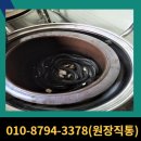 공주건강원 - 대덕구 석봉로37번길 60-14 | 공주건강원