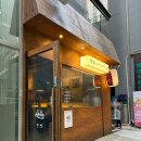 삼도상회 - 원주시 법천시장길 29 | 삼도상회