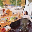 연화산반딧불이캠핑장 | 고성 연화산반딧불이캠핑장 아이들놀기좋은 캠핑장 E5,E6사이트 후기