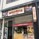 헌이스테이크 | [구디 맛집] 구로디지털단지맛집 헤비스테이크 신메뉴 후기｜치즈불고기세트 BTS메뉴 먹어봄