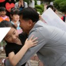 송정초등학교 이미지