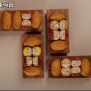 정직유부 만덕점 이미지