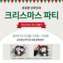 문산부인과 이미지