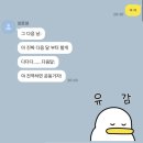 야니랜드 | 시험 일기