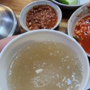 보산순대국 | 보산역맛집 진국닭곰탕 삼계탕 뚝배기 지렸던곳