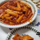 진짜옛날떡볶이 이미지